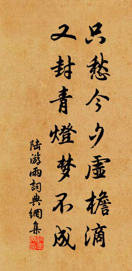 閒來一默,淨掃餘思 詩詞名句