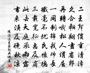 立春原文_立春的賞析_古詩文