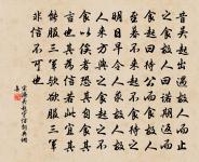 宋濂詩詞全集_宋濂古詩文大全