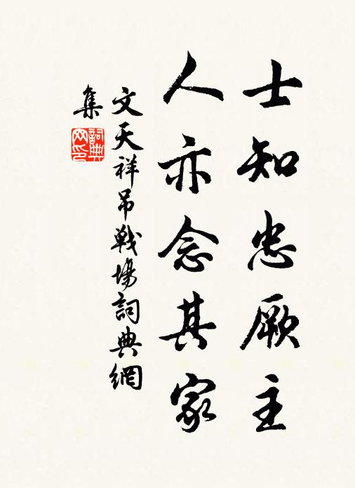 霧迷雲障,被 詩詞名句