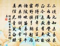 田舍曲原文_田舍曲的賞析_古詩文