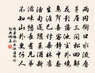 刮鼓社原文_刮鼓社的賞析_古詩文