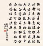 大滌洞原文_大滌洞的賞析_古詩文