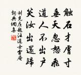 頌一百則原文_頌一百則的賞析_古詩文