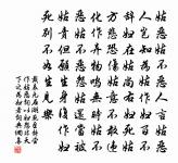 紅梅 十五原文_紅梅 十五的賞析_古詩文