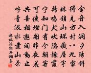 送別陳比部原文_送別陳比部的賞析_古詩文