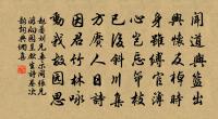 擬玉台體七首其五夜夜曲原文_擬玉台體七首其五夜夜曲的賞析_古詩文