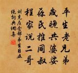 送楊舒州原文_送楊舒州的賞析_古詩文