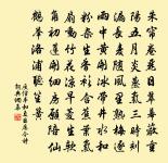 贈天啟友弟原文_贈天啟友弟的賞析_古詩文