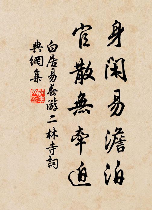 朝來我舍報生子,賀勸大白浮紅霞 詩詞名句