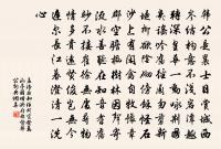 寄弟袞原文_寄弟袞的賞析_古詩文