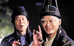 遼寧義縣懸空寺千古之謎 顓頊與妃嬪埋骨於此？(1)