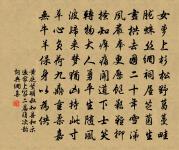 答道素上人別原文_答道素上人別的賞析_古詩文