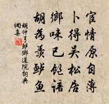 春曉原文_春曉的賞析_古詩文