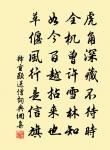 題鑿石山僧院原文_題鑿石山僧院的賞析_古詩文