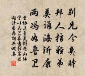 烏衣巷原文_烏衣巷的賞析_古詩文