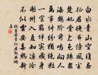 題延平劍歸閣原文_題延平劍歸閣的賞析_古詩文