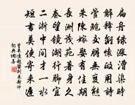 黃敏求詩詞全集_黃敏求古詩文大全