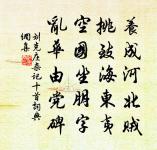 五月九日甲子至月望庚午大雨水不已十首原文_五月九日甲子至月望庚午大雨水不已十首的賞析_古詩文