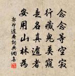 胡孫圖原文_胡孫圖的賞析_古詩文