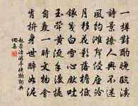 義雀行和朱評事原文_義雀行和朱評事的賞析_古詩文