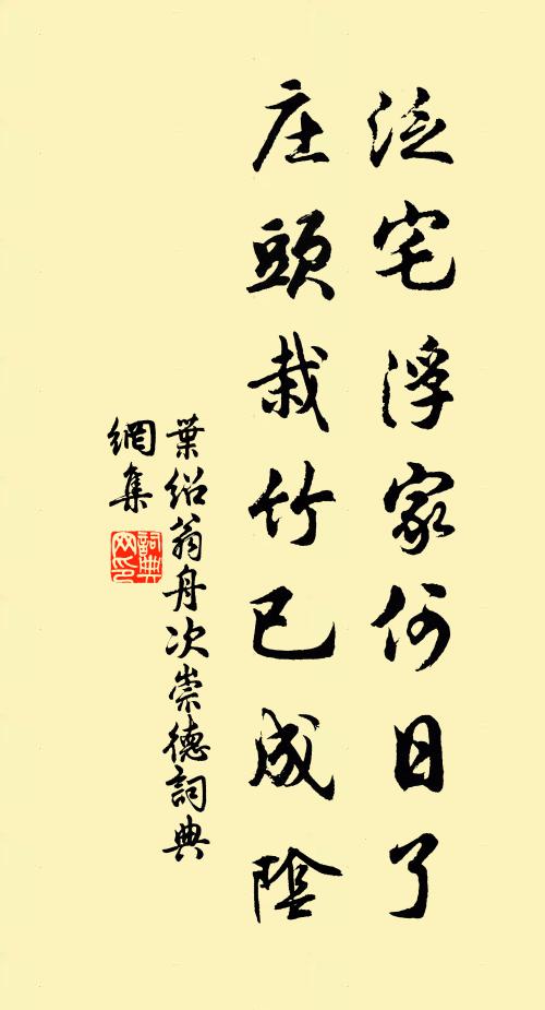 夢回誰憶霓裳戲,老去愁聞水調哀 詩詞名句