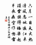 滿宮花原文_滿宮花的賞析_古詩文