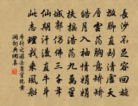 上元三首原文_上元三首的賞析_古詩文