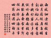 遊仙原文_遊仙的賞析_古詩文