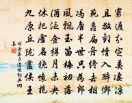 聽水部吳員外新詩因贈絕句原文_聽水部吳員外新詩因贈絕句的賞析_古詩文