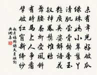 僧舍小泊原文_僧舍小泊的賞析_古詩文