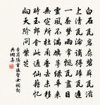 題陳和仲觀聚堂原文_題陳和仲觀聚堂的賞析_古詩文