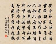 大風原文_大風的賞析_古詩文