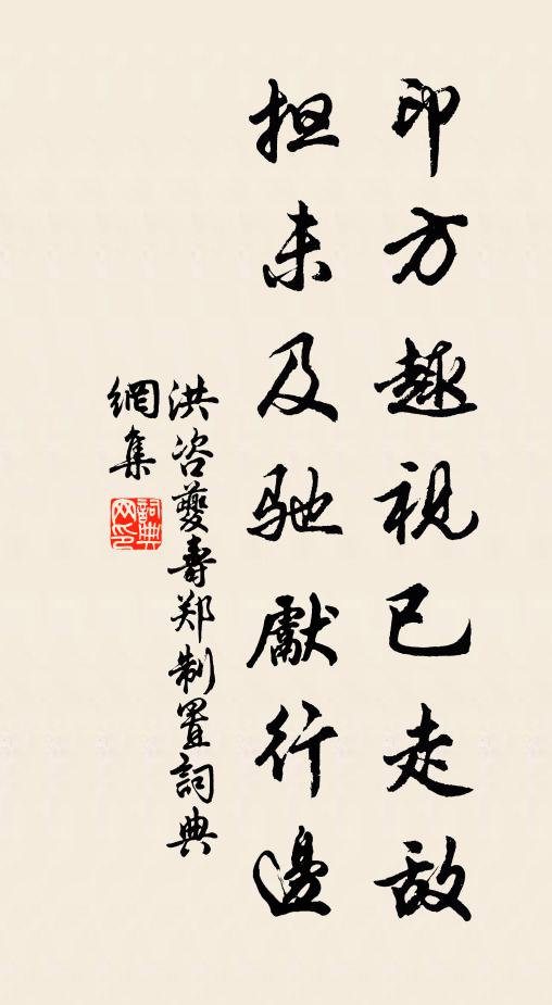 蘇舜元的名句_蘇舜元的詩詞名句_詩詞名句