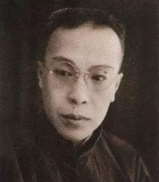 4位京劇大師書法欣賞