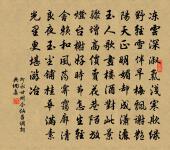 贈卜道人二首原文_贈卜道人二首的賞析_古詩文