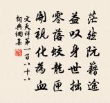 過平望三首原文_過平望三首的賞析_古詩文