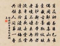 晚望原文_晚望的賞析_古詩文