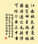 春日絕句原文_春日絕句的賞析_古詩文