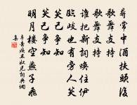 愚溪原文_愚溪的賞析_古詩文