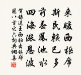 贈歌者二首原文_贈歌者二首的賞析_古詩文