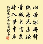 龍潭原文_龍潭的賞析_古詩文