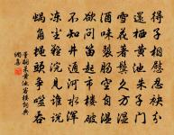 題徐熙牡丹圖原文_題徐熙牡丹圖的賞析_古詩文