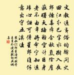 吉州寓舍原文_吉州寓舍的賞析_古詩文