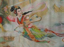 妖的愛，你明白嗎？_妖的愛，你明白嗎？作文