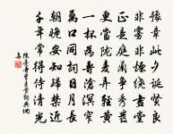 九月原文_九月的賞析_古詩文