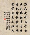 覓應氏庵原文_覓應氏庵的賞析_古詩文