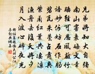 擬詠懷詩 十原文_擬詠懷詩 十的賞析_古詩文