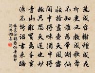 寄禮部鄭員外原文_寄禮部鄭員外的賞析_古詩文