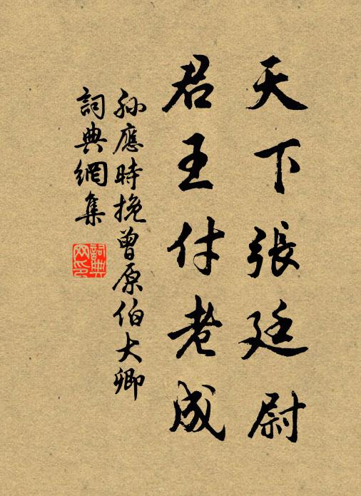 半含霜,輕噀霧,曾怯吳姬,親贈我,綠桔黃柑怎比 詩詞名句